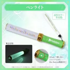 Item thumbnail for item d5c2a1b7-a18f-4ea2-a6c1-5ed5e4385634