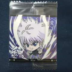 ウエハースシール(にふぉるめーしょん) ハンターハンター キルア 4