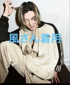 adidas 藤井風さん着用 ルーズメッシュトラックトップ