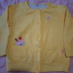 Item thumbnail for item 2e9f1dd4-66a1-4366-99c2-0daf137c62ab