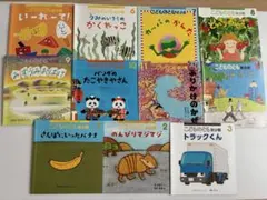 こどものとも年少版　絵本・児童書 まとめ売り