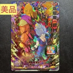 2026年最新】ドラゴンボールヒーローズ 孫悟飯shの人気アイテム - メルカリ