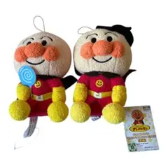 【ぬいぐるみ】アンパンマン　2点セット