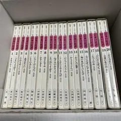 2026年最新】日本の民話 研秀出版の人気アイテム - メルカリ