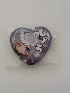 いれいす 缶バッジ 初兎 ハート - メルカリ