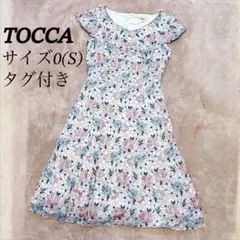 【TOCCA】ワンピース/フラワー/刺繍/フレア/新品未使用タグ付