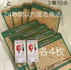 Item thumbnail for item 3453d0ce-f16c-4d14-bcfc-7b65f035c0f7