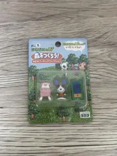 2025年最新】どうぶつの森 森をつくろうの人気アイテム - メルカリ