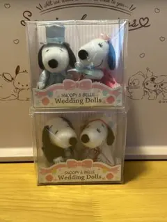 スヌーピー ウェディング ドール 和装.洋装2個セット