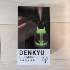 Item thumbnail for item d7a7685e-15d9-42ca-9f30-f1ee1191dc64