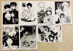 葉*月様 妖怪学校の先生はじめました ミュージアム エポスカード特典 コンプリー 葉*月様 妖怪学校の先生はじめました ミュージアム エポスカード特典