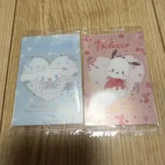 【匿名配送】サンリオキャラクターズウエハース11 セット