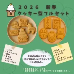 Item thumbnail for item 4650ee11-dd22-4b5f-8c37-a237ac7419ab