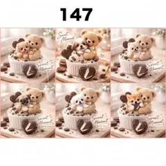 みぃも(*^▽^*)様 リクエスト 4点 まとめ商品