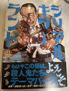 パンドラ様 リクエスト 2点 まとめ商品