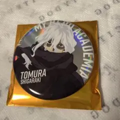 僕のヒーローアカデミア 缶バッジ　死柄木弔　ビッグカンバッジ　オーロラ