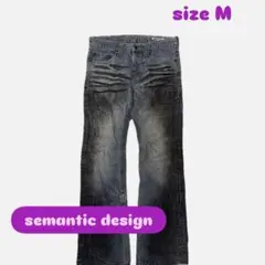 2026年最新】セマンティックデザイン デニムの人気アイテム - メルカリ
