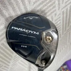 2026年最新】パラダイムトリプルダイヤ 8の人気アイテム - メルカリ