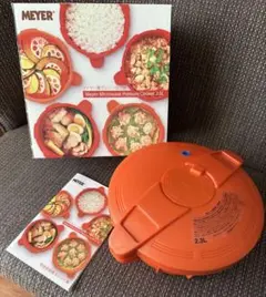 MEYER 電子レンジ圧力鍋 2.3L オレンジのサムネイル