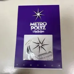 三代目J Soul Brothers METROPOLIZ ステッカーセット