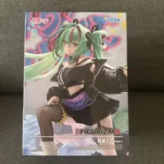 初音ミク FIGURIZMα Punk フィギュア