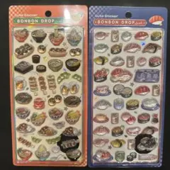 【正規品】ボンボンドロップシール 和柄 2種セット