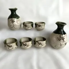 Item thumbnail for item d70bfc3a-2cc7-437a-a39f-5c56e9fe543a