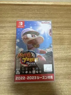 Item thumbnail for item a49752a5-ef23-4dbc-9e75-9c43e7637047