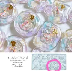 GreenOcean　グリーンオーシャン　ムーン　月型　ダブルシェイカー　レジン