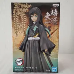 鬼滅の刃 フィギュア 時透無一郎