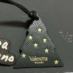 【まりん様】Valextra チャーム