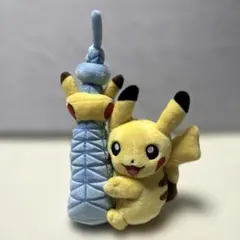 ピカチュウ スカイツリー ぬいぐるみ