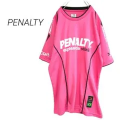 ゆっきー様 リクエスト 4点 まとめ商品