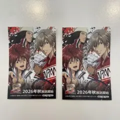 新テニスの王子様 テニプリ ステッカー AJ2026 ノベルティ