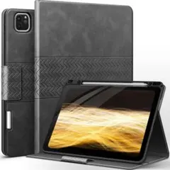 iPad Pro 12.9用ケース 第6/5/4/3世代 (グレー)