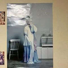 まふまふ　神楽色アーティファクト　ポスター