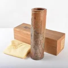 B270b 「常滑南蛮 徳利」山田健吉作 共布共箱 酒噐 茶道具 - メルカリ