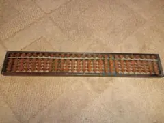 Item thumbnail for item fedde905-97d0-4712-bcd0-8ea72454b874