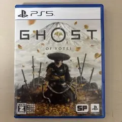 PS5 Ghost of Yotei