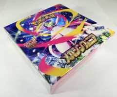 ポケモンカード メガシンフォニア　シュリンク付きBOX 1箱 【新品未開封】