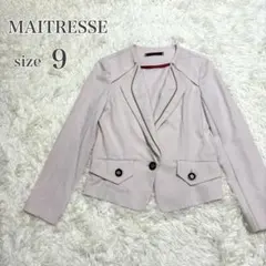 Item thumbnail for item 15736805-1fd4-466c-a59b-b36752c147a7