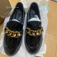 ローファー　フラットシューズ　結婚式　卒業式　入学式　22.5cm