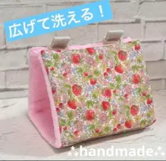 Item thumbnail for item d34ba120-258d-4371-be35-e465b9aea970