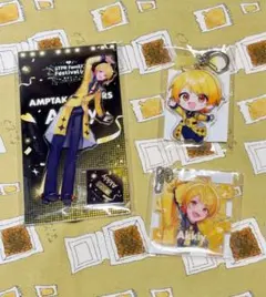 AMPTAK×COLORS アンプ すとふぇす 2026 あっとくん - メルカリ