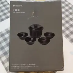 Item thumbnail for item 2fc60315-ad96-44c6-850c-230c5323d266