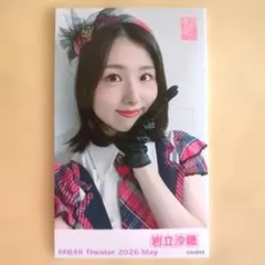 田中沙友利 サイン入りチェキ AKB48 AKBダメすかコン 春コン 田中沙友利 AKBダメすかコン AKB48 春コン 2026 ステッカー - メルカリ