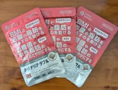 協和食研 ターミナリアダブル 3袋セット　機能性表示食品のサムネイル