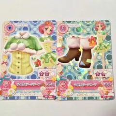 アイカツ ライムステージコーデ 北大路さくら