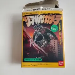 リアルガメラ 彩色済塩ビ人形セット バンダイ 1996
