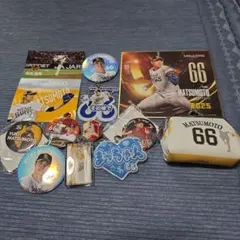 福岡ソフトバンクホークス 松本裕樹 投手 グッズセット 開封済みカード付き